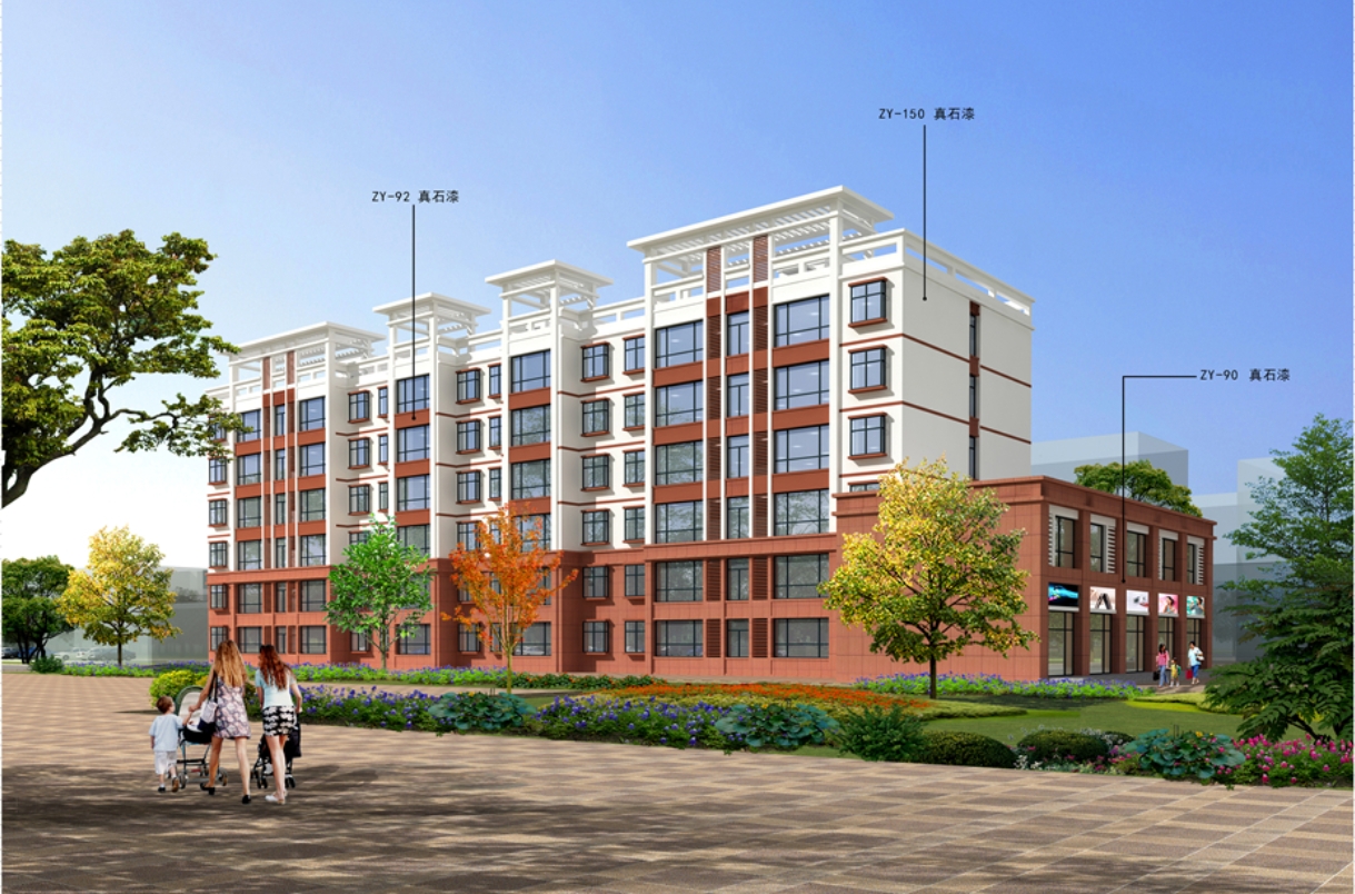 臨澤縣濱河嘉苑居住組團(tuán)建設(shè)項(xiàng)目3#、5#樓